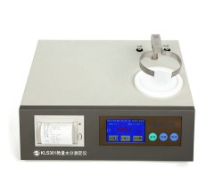 河南微量水分测定仪